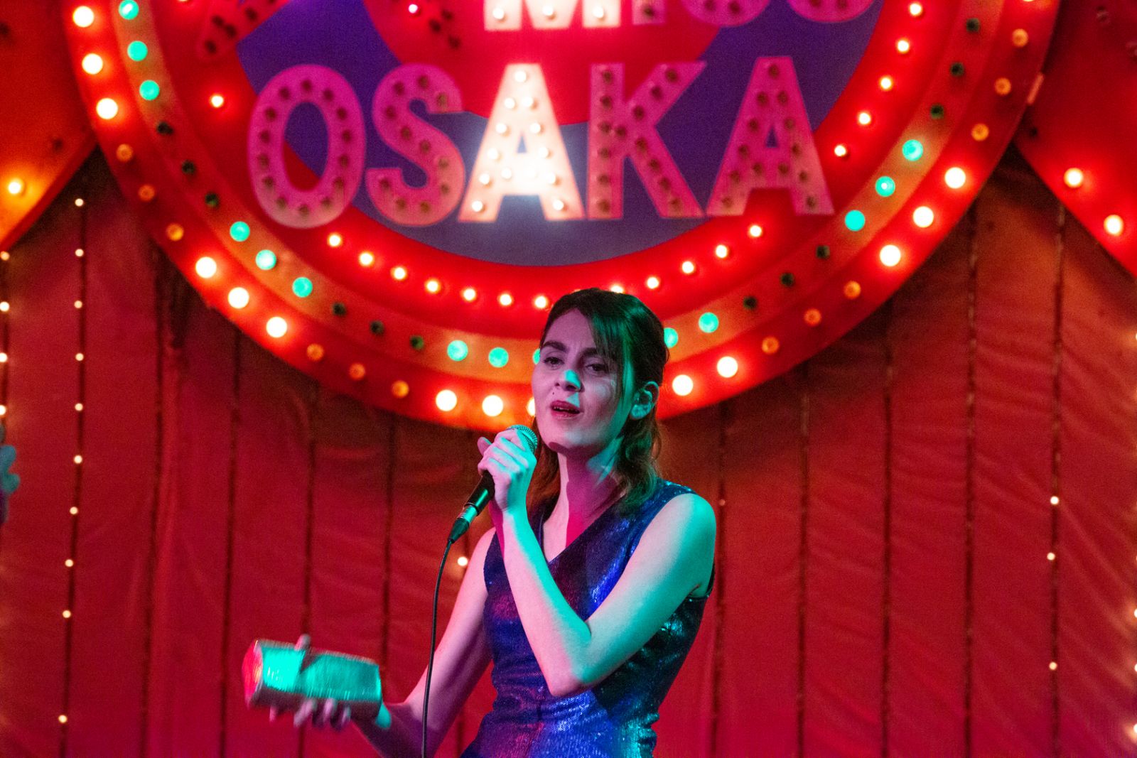 Drømmen om at være en anden</br>Still fra filmen Miss Osaka</br>Foto: 