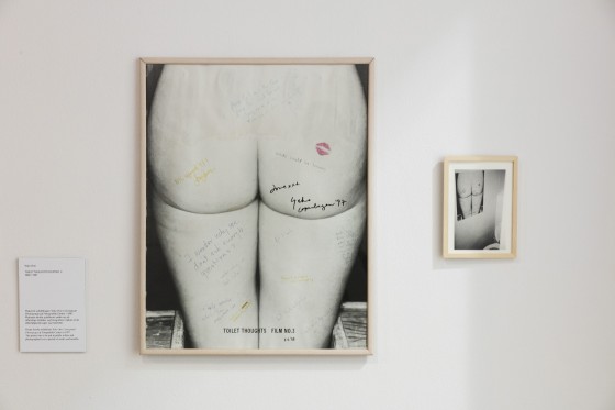Yoko Onos drømme om fred</br>Yoko Ono, “Toilet Thoughts Film No. 3”, 1968/1997. Poster. Installation view, Kunsthal Charlottenborg, 2017.</br>Foto: PR-foto / Kunsthal Charlottenborg - Anders Sune Berg 