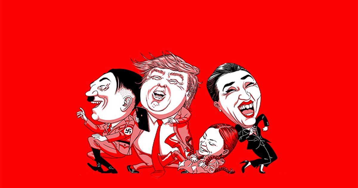 Et samlet museum for humor og satire i København